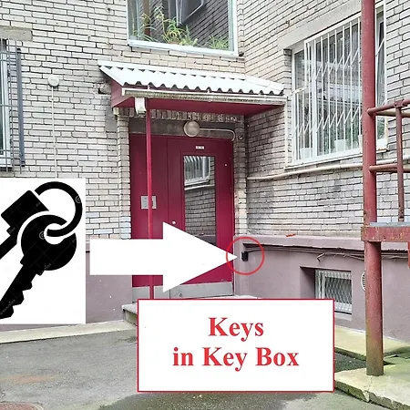 Airport - Bath - Kids Friendly Lägenhet *